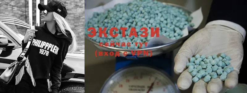 Ecstasy 280мг  kraken рабочий сайт  Красноперекопск  где купить наркоту 